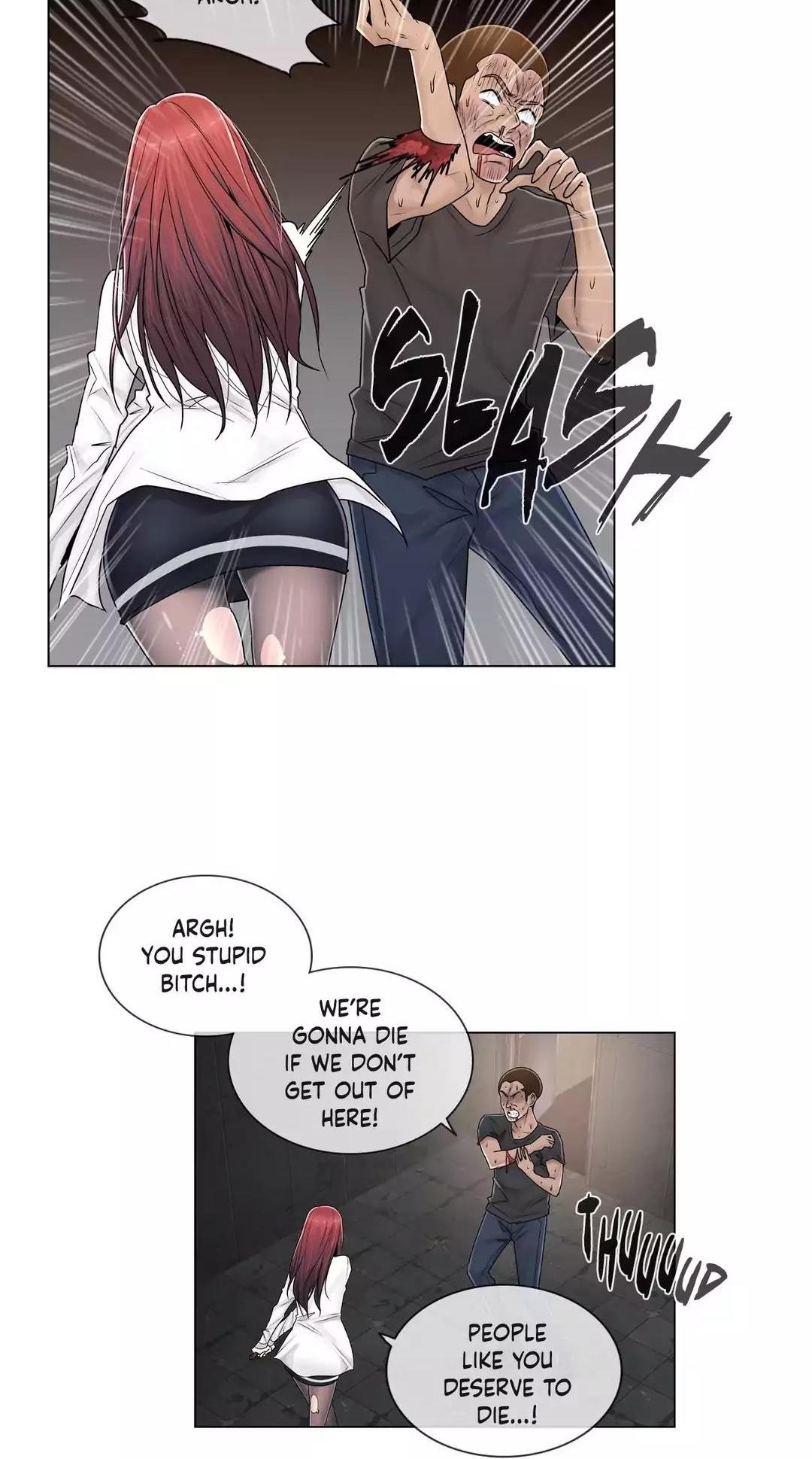 Miss Mystic Chapter 86 page 8 - Chapter 86