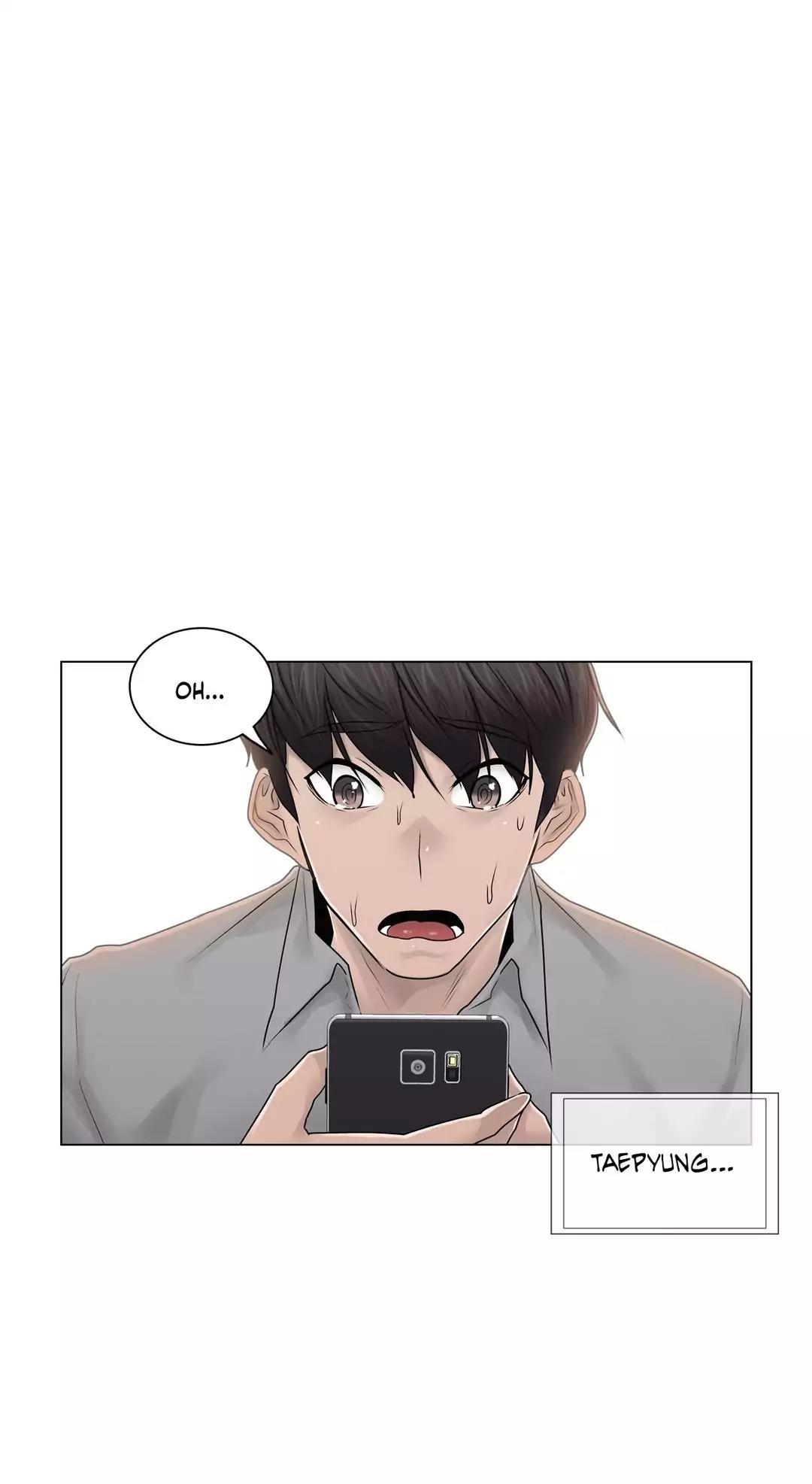 Miss Mystic Chapter 88 page 1 - Chapter 88 (The End)