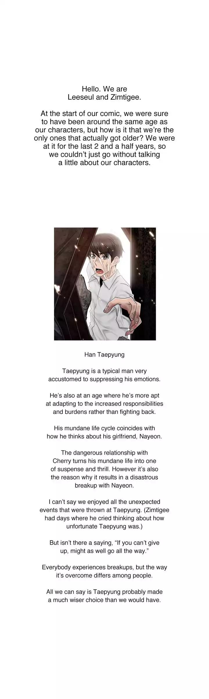 Miss Mystic Chapter 89.5 page 8 - Chapter 89.5: Epilogue: Creator's Note
