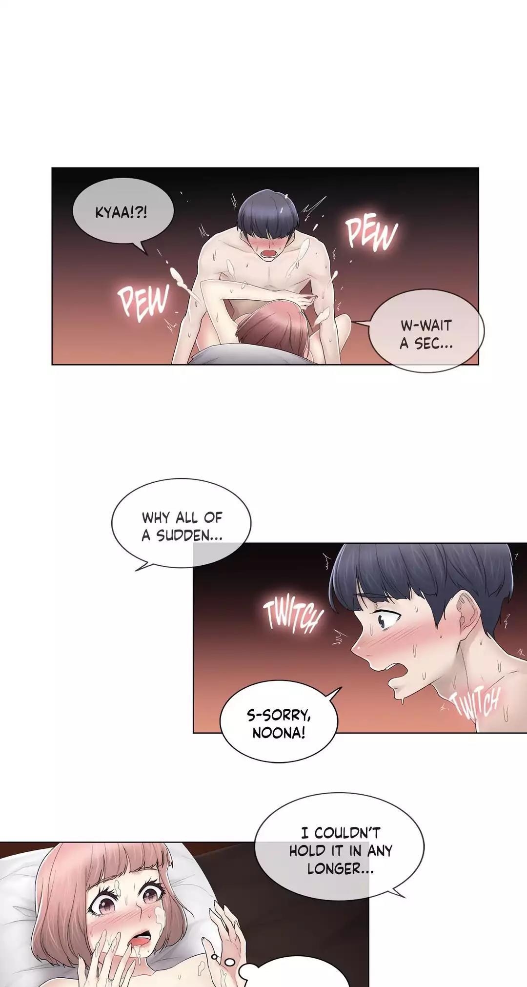 Miss Mystic Chapter 92 page 21 - Chapter 92: Side Story 3: Mr. Mystic (3)
