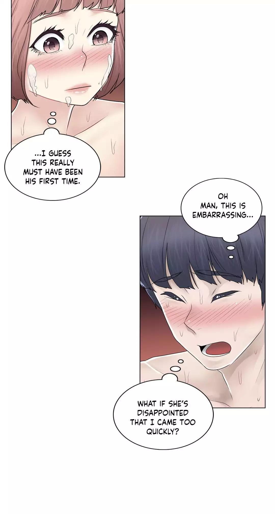 Miss Mystic Chapter 92 page 23 - Chapter 92: Side Story 3: Mr. Mystic (3)