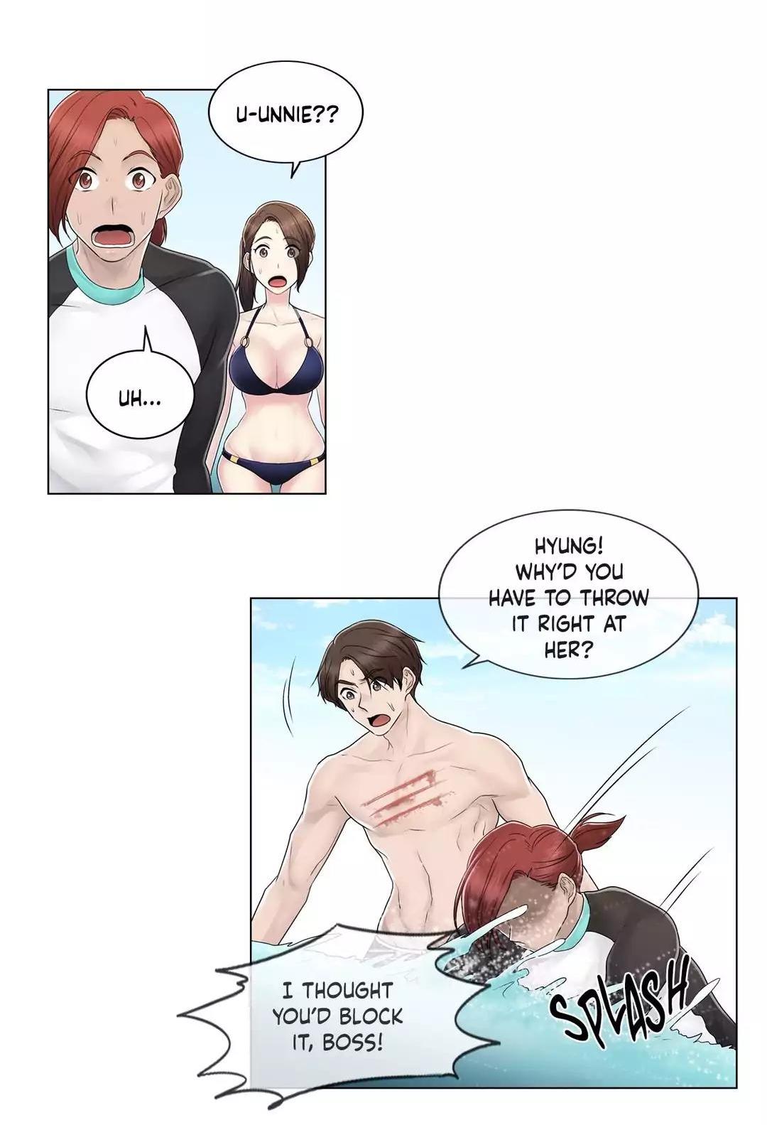 Miss Mystic Chapter 93 page 36 - Chapter 93: Side Story 4: Mr. Mystic (4)
