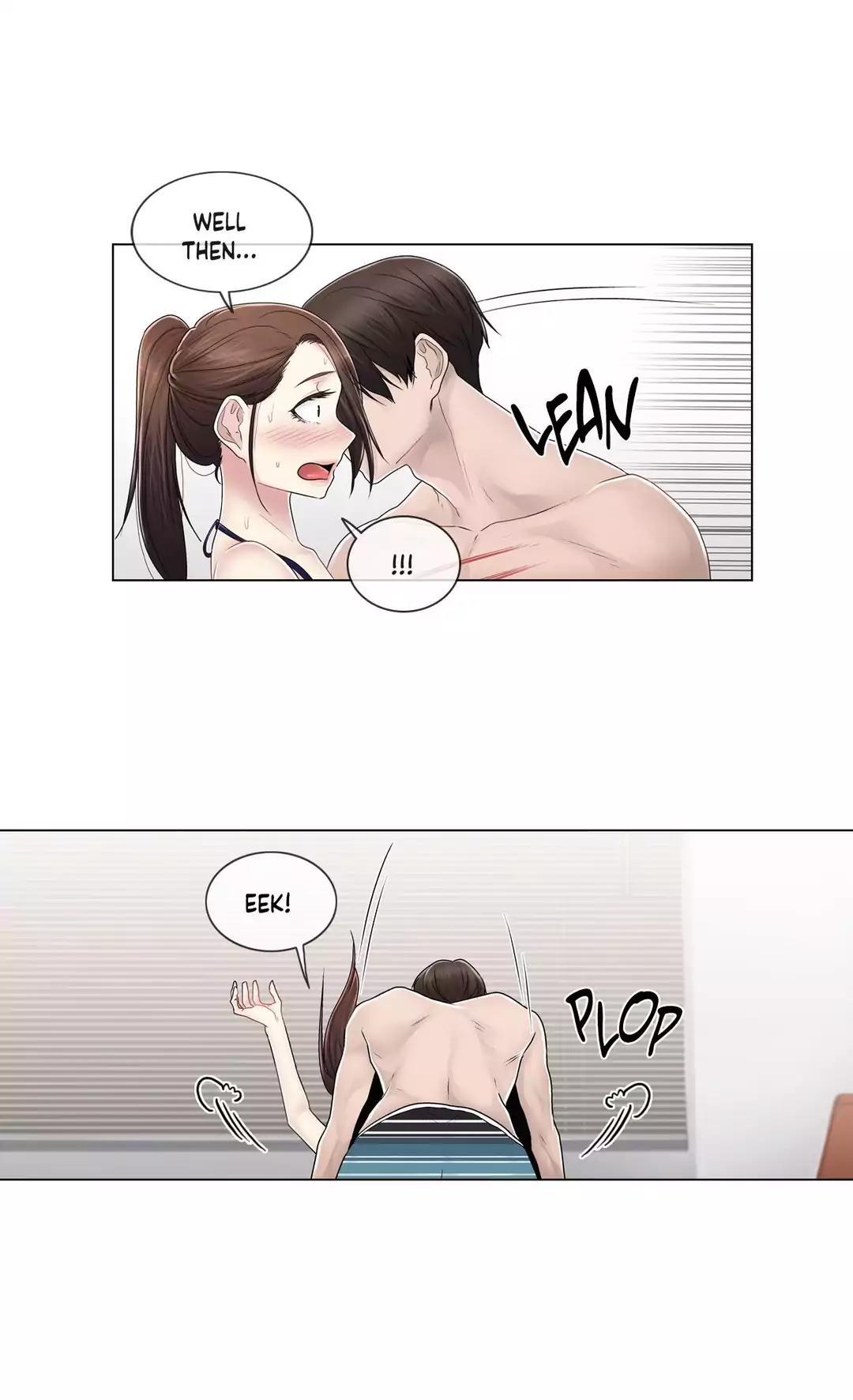 Miss Mystic Chapter 94 page 13 - Chapter 94: Side Story 5: Mr. Mystic (5)