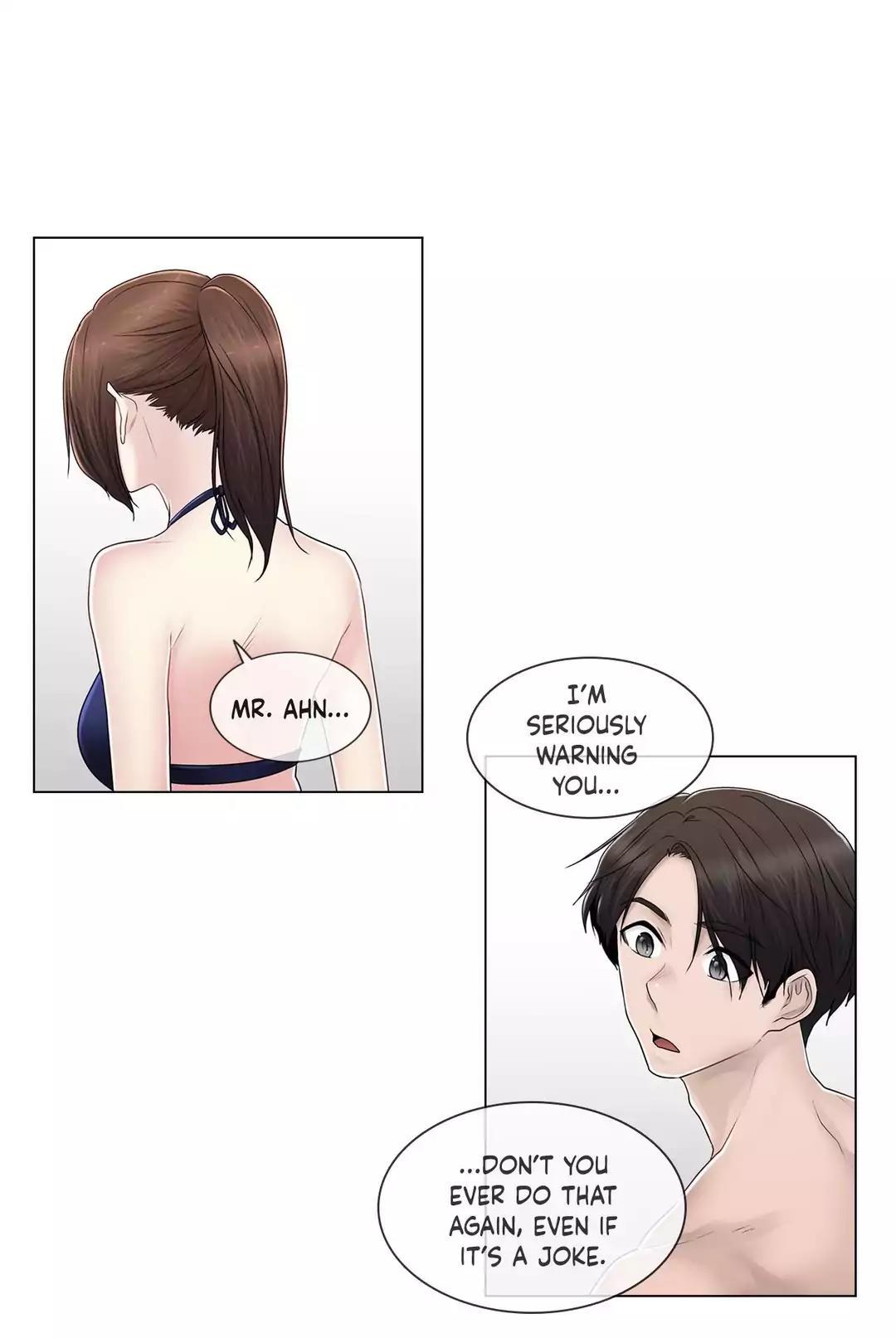 Miss Mystic Chapter 94 page 17 - Chapter 94: Side Story 5: Mr. Mystic (5)