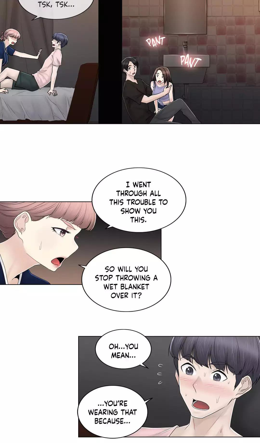 Miss Mystic Chapter 95 page 12 - Chapter 95: Side Story 6: Mr. Mystic (6)