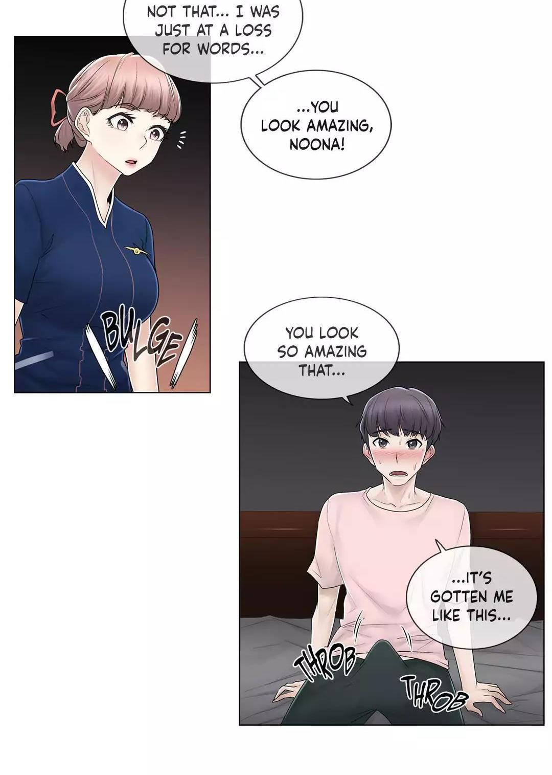 Miss Mystic Chapter 95 page 14 - Chapter 95: Side Story 6: Mr. Mystic (6)