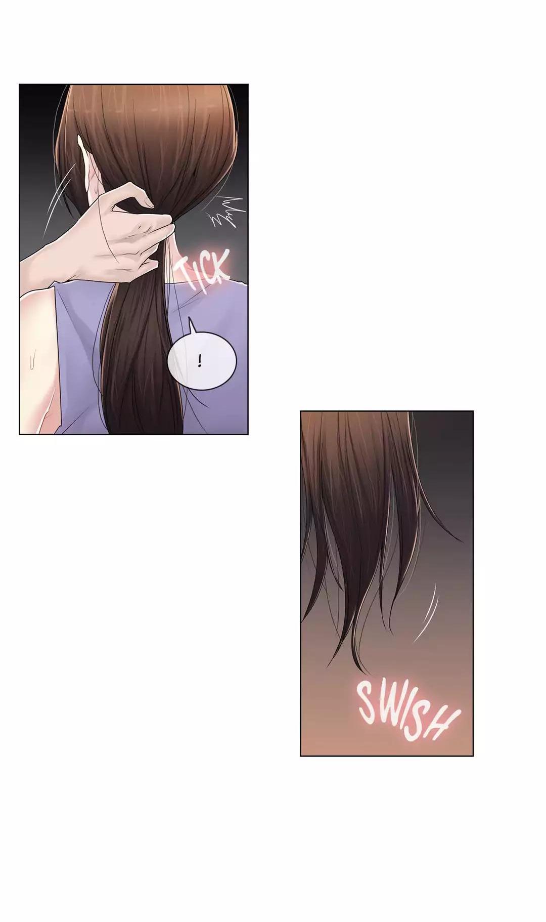 Miss Mystic Chapter 95 page 4 - Chapter 95: Side Story 6: Mr. Mystic (6)