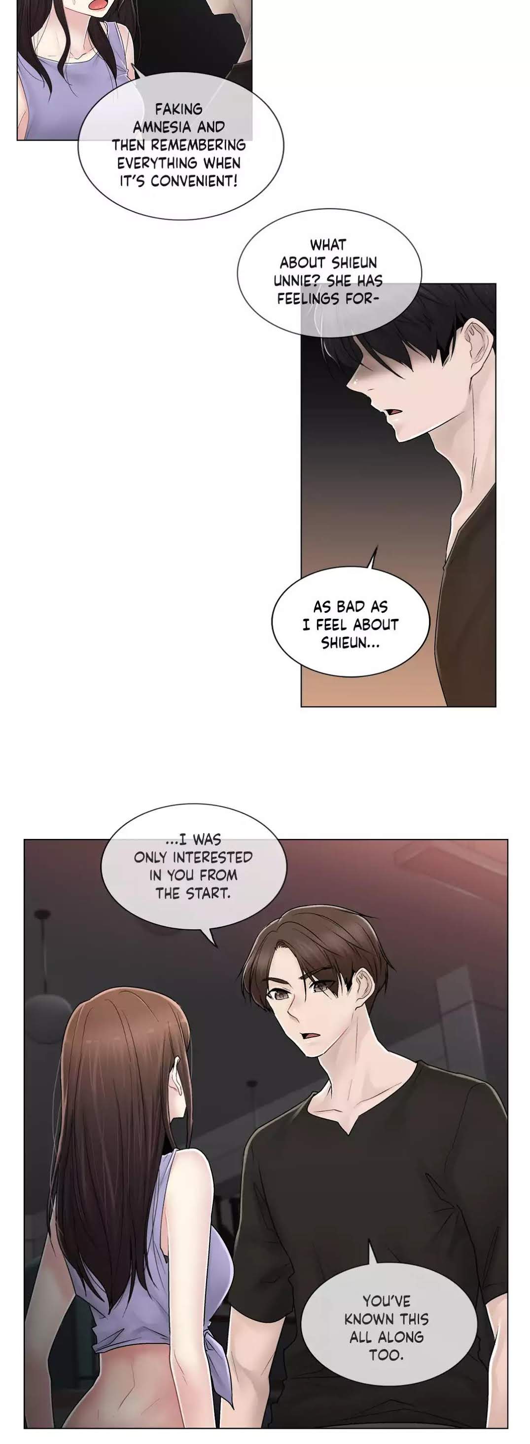Miss Mystic Chapter 95 page 8 - Chapter 95: Side Story 6: Mr. Mystic (6)