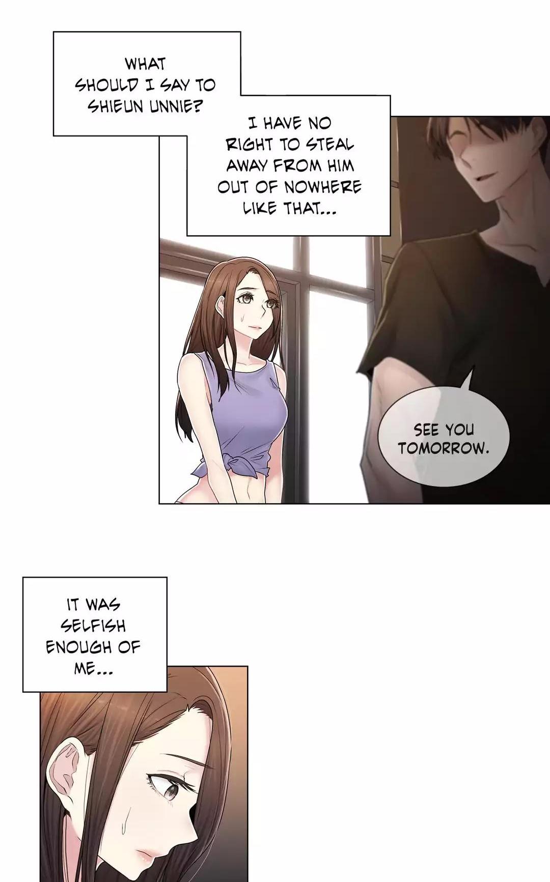 Miss Mystic Chapter 96 page 17 - Chapter 96: Side Story 7: Mr. Mystic (7)