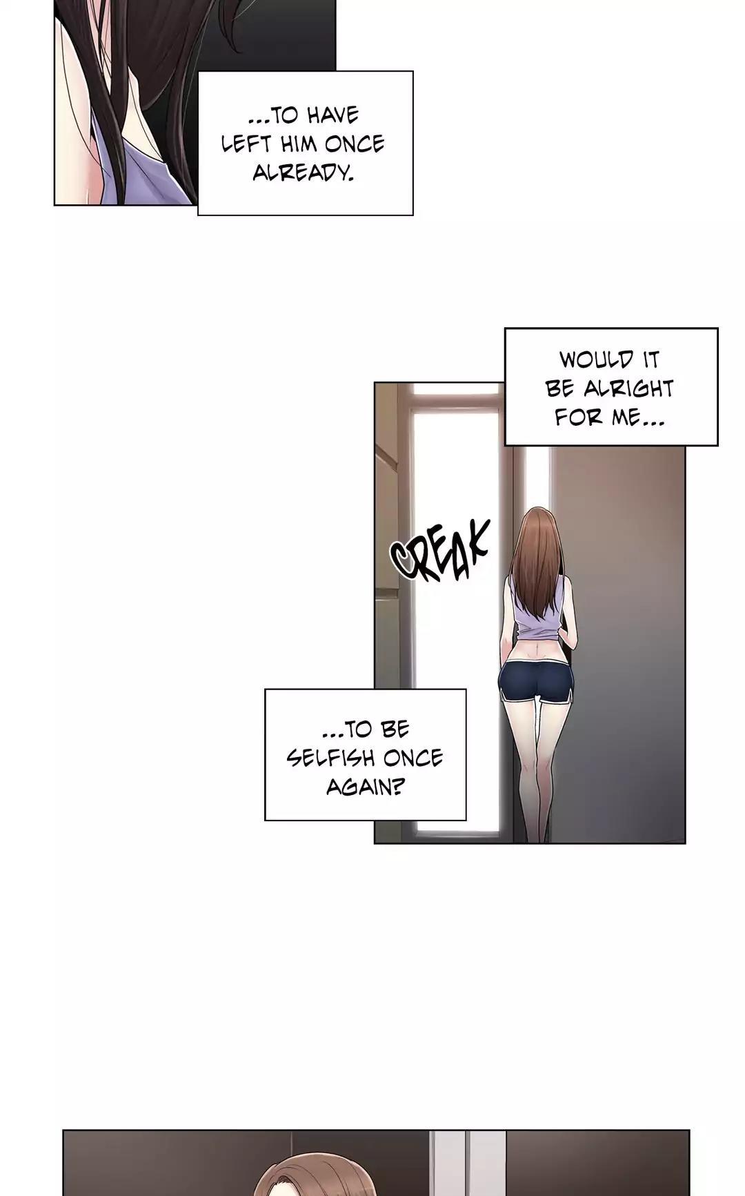 Miss Mystic Chapter 96 page 18 - Chapter 96: Side Story 7: Mr. Mystic (7)