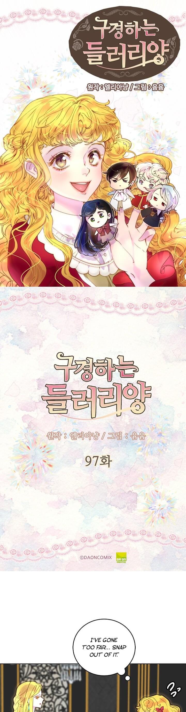 Miss Not-So Sidekick Chapter 97 page 1 - Chapter 97