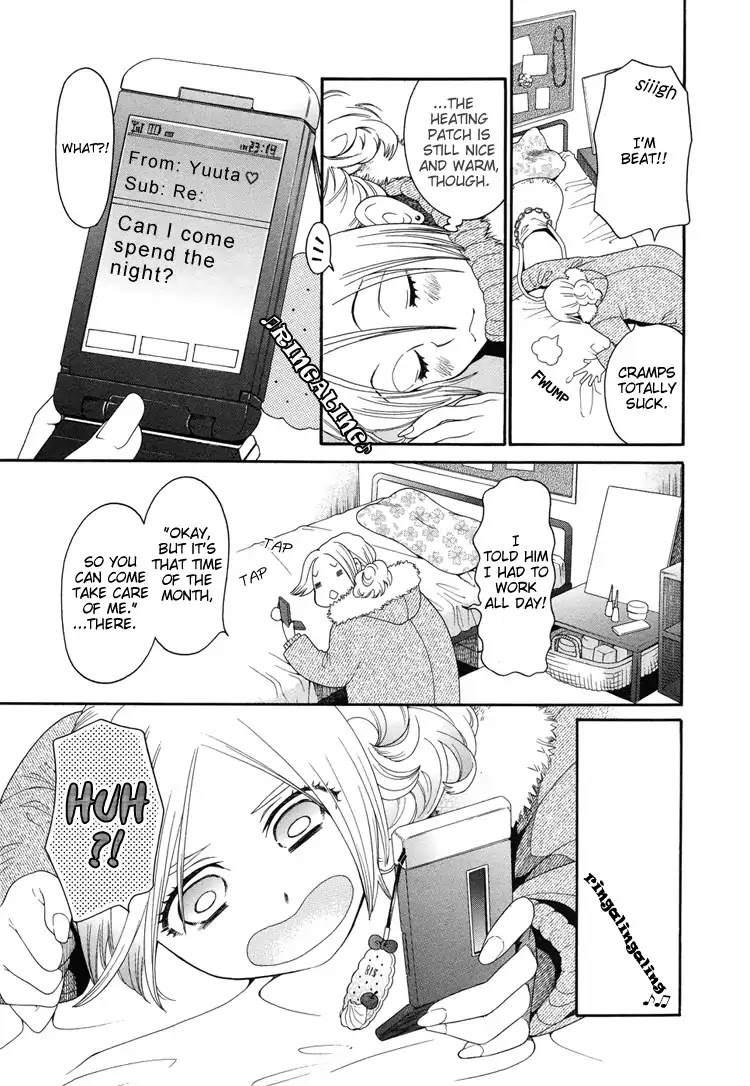 Miss Onimaru's Love Chapter 0 page 11 - Chapter 0: Oneshot