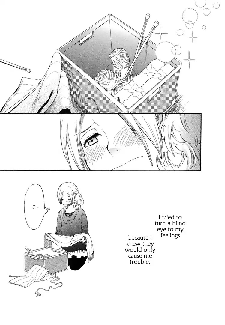 Miss Onimaru's Love Chapter 0 page 13 - Chapter 0: Oneshot