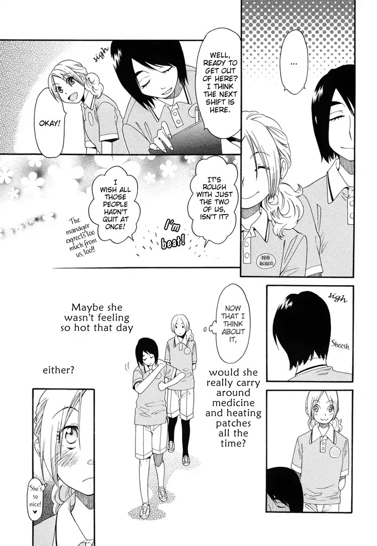 Miss Onimaru's Love Chapter 0 page 15 - Chapter 0: Oneshot