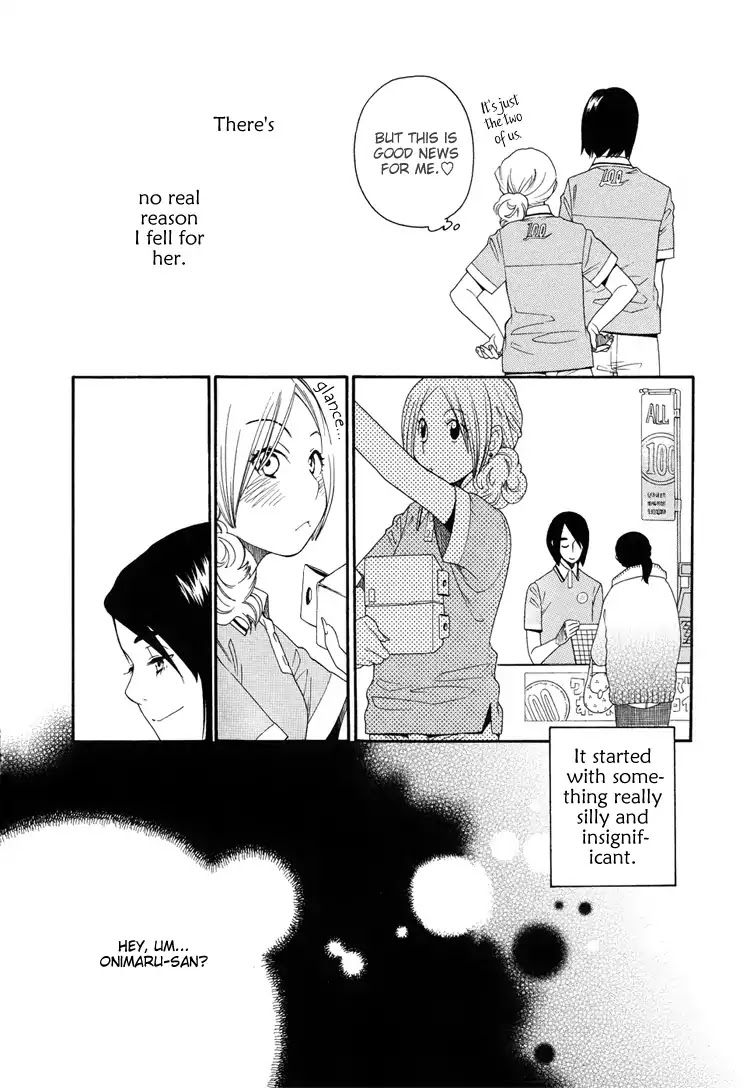 Miss Onimaru's Love Chapter 0 page 4 - Chapter 0: Oneshot
