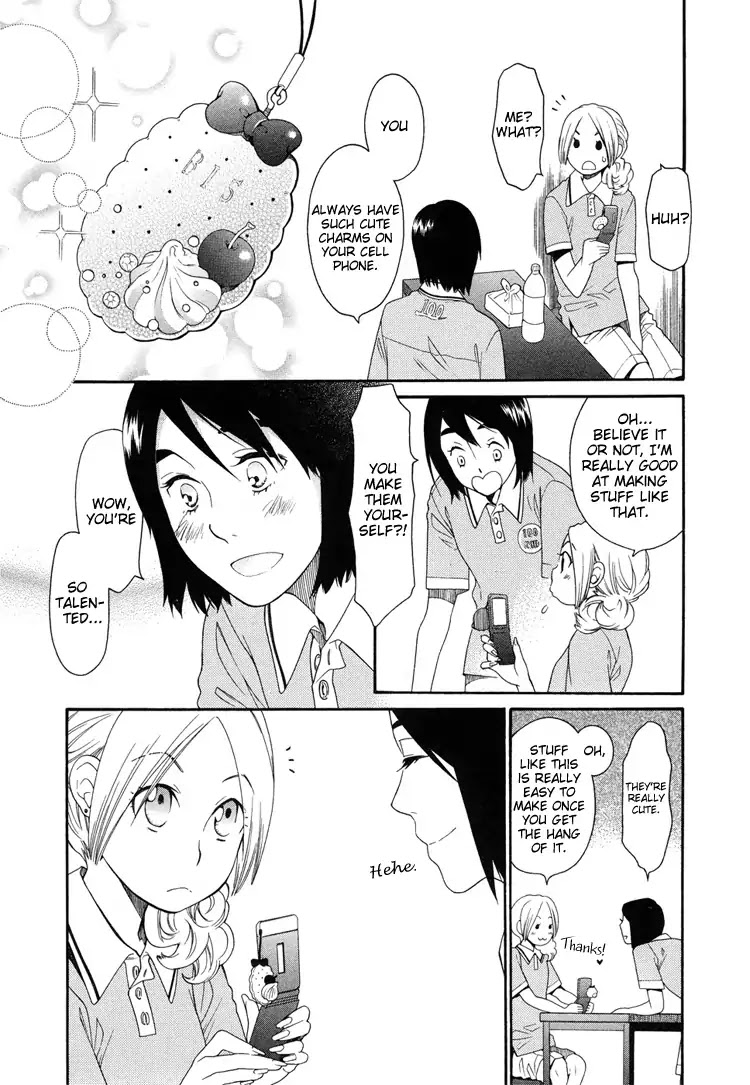 Miss Onimaru's Love Chapter 0 page 5 - Chapter 0: Oneshot