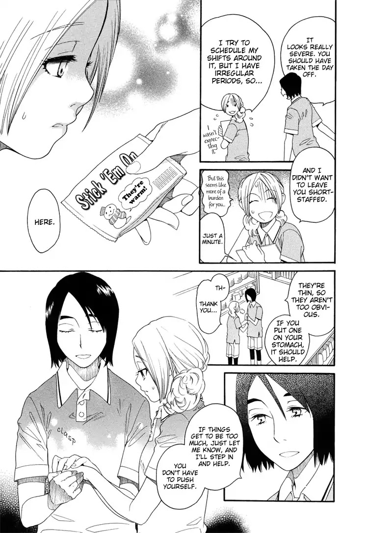 Miss Onimaru's Love Chapter 0 page 9 - Chapter 0: Oneshot
