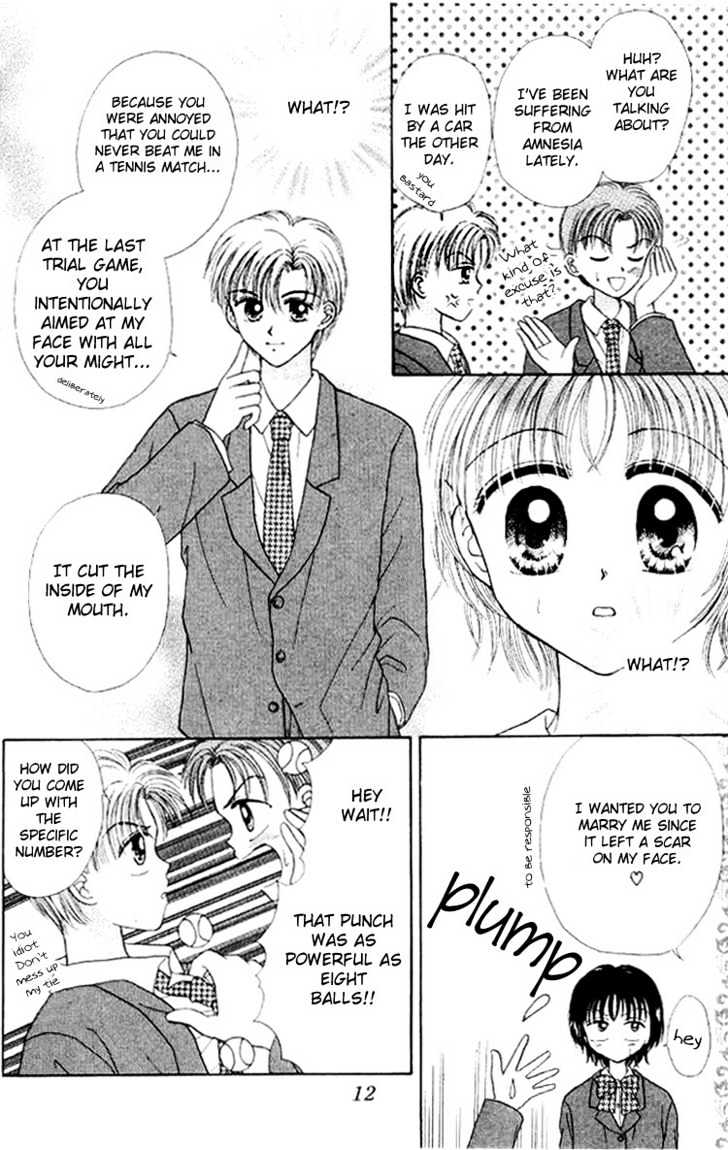 Miss Prince Chapter 1 page 13 - Chapter 1 : Miss Prince
