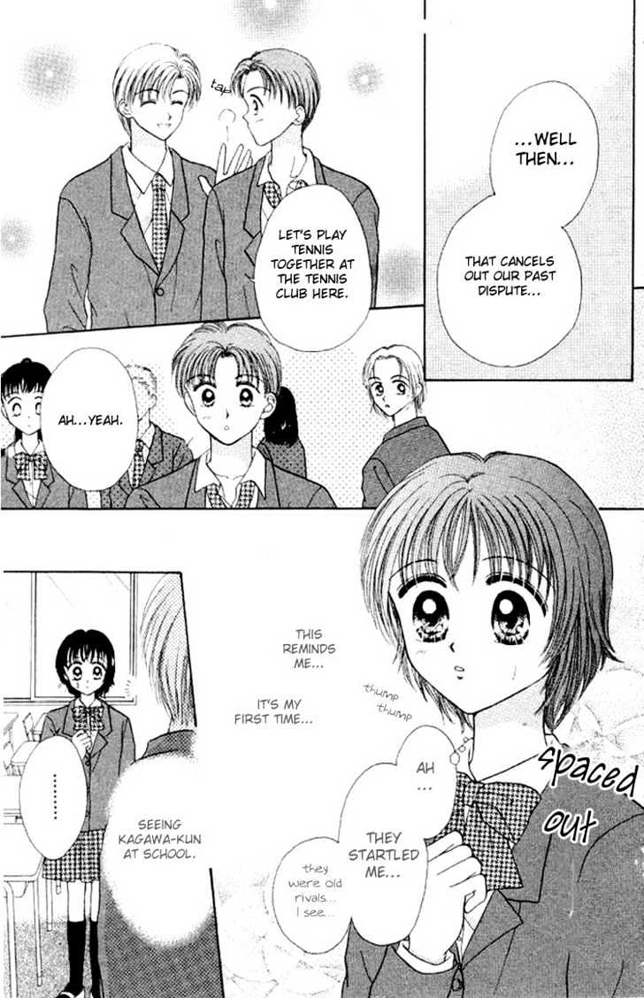 Miss Prince Chapter 1 page 14 - Chapter 1 : Miss Prince