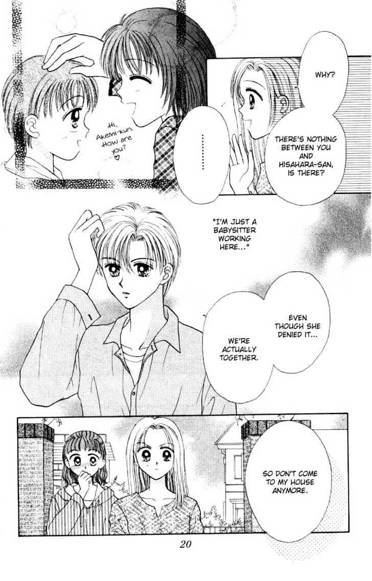 Miss Prince Chapter 1 page 21 - Chapter 1 : Miss Prince