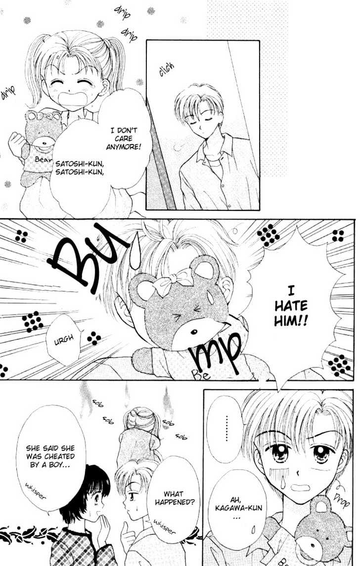 Miss Prince Chapter 1 page 22 - Chapter 1 : Miss Prince
