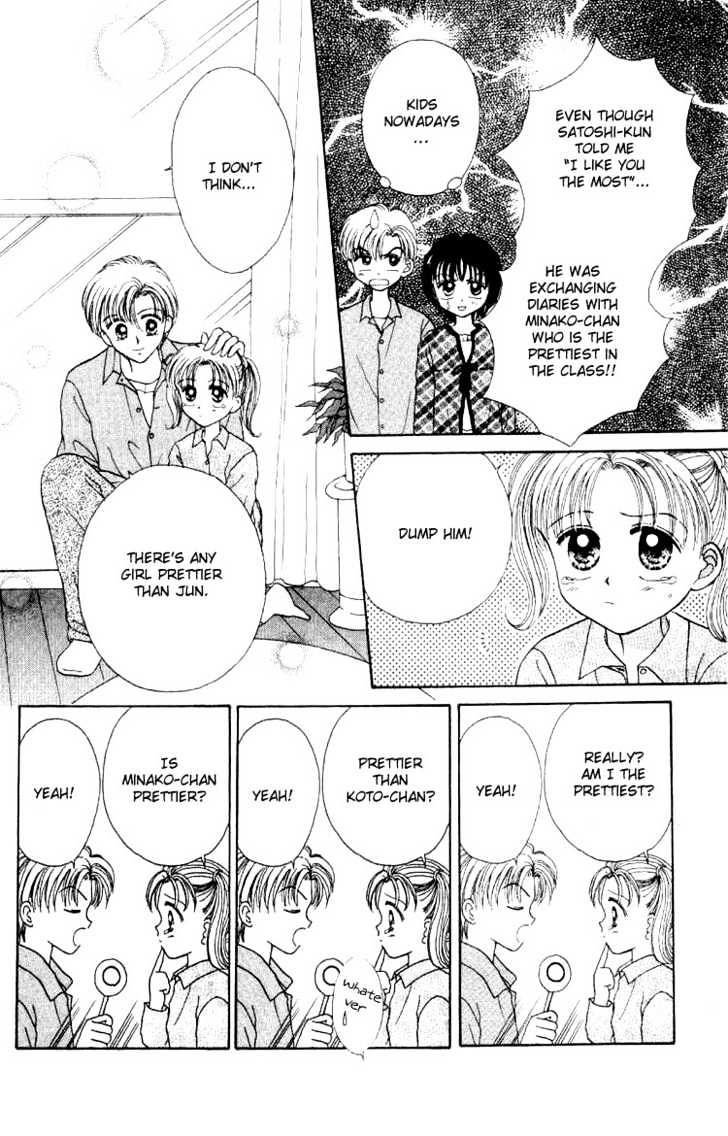 Miss Prince Chapter 1 page 23 - Chapter 1 : Miss Prince