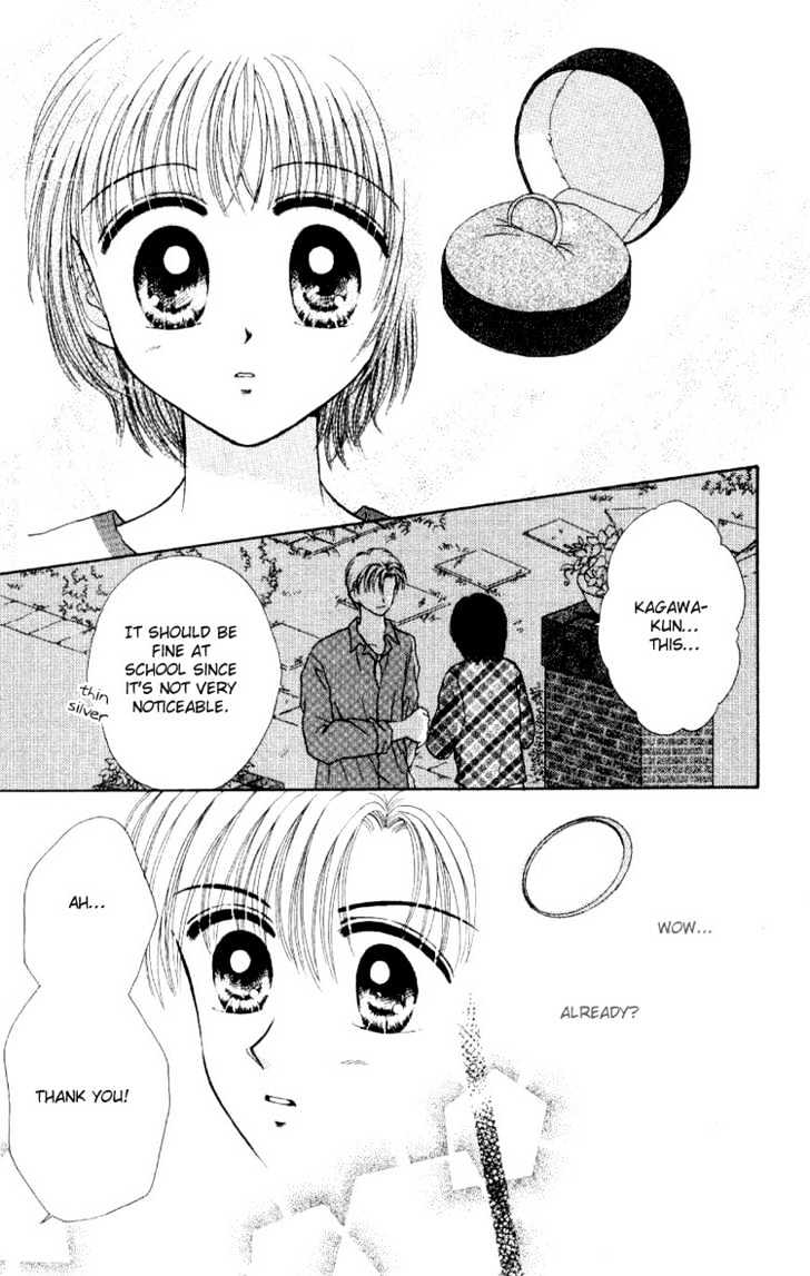 Miss Prince Chapter 1 page 28 - Chapter 1 : Miss Prince