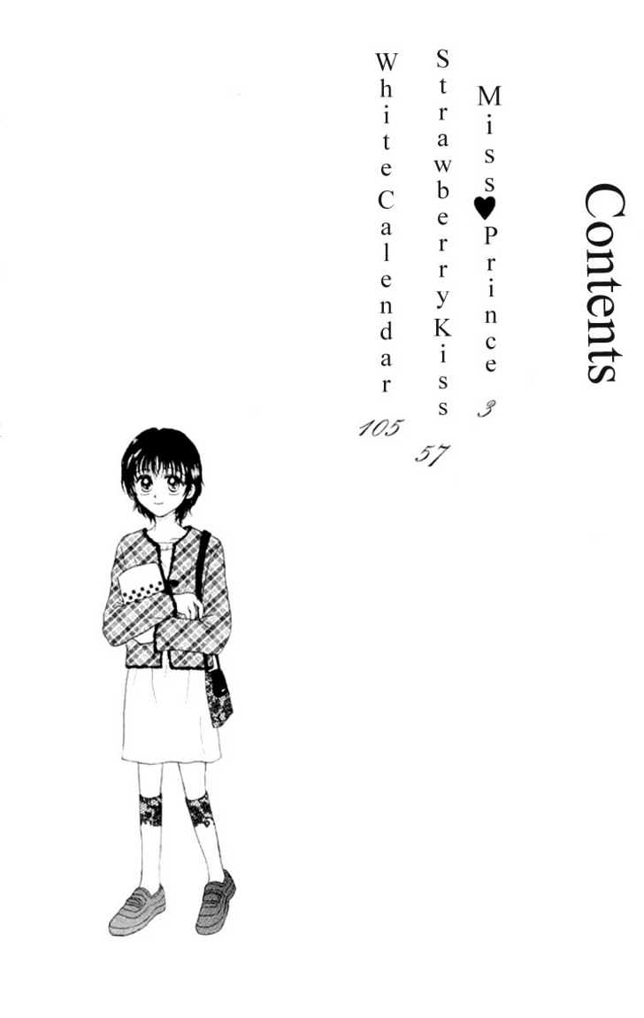 Miss Prince Chapter 1 page 3 - Chapter 1 : Miss Prince