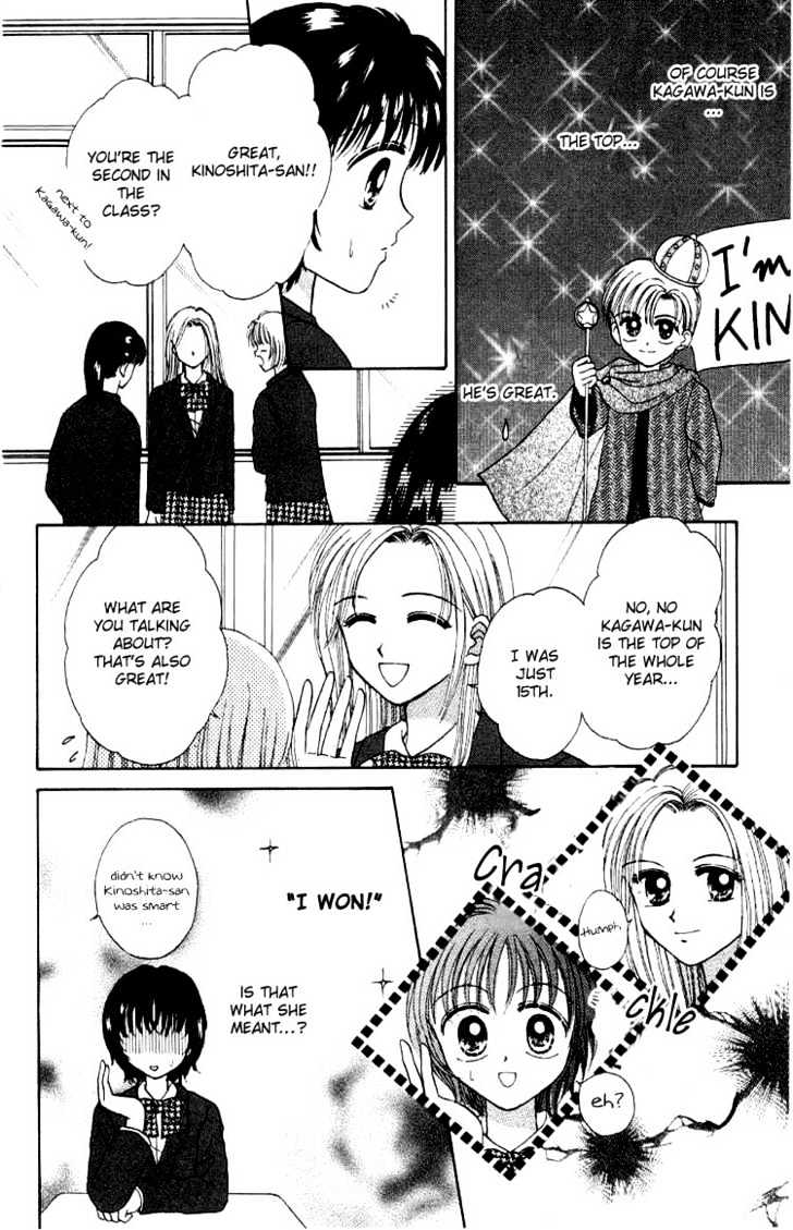 Miss Prince Chapter 1 page 31 - Chapter 1 : Miss Prince
