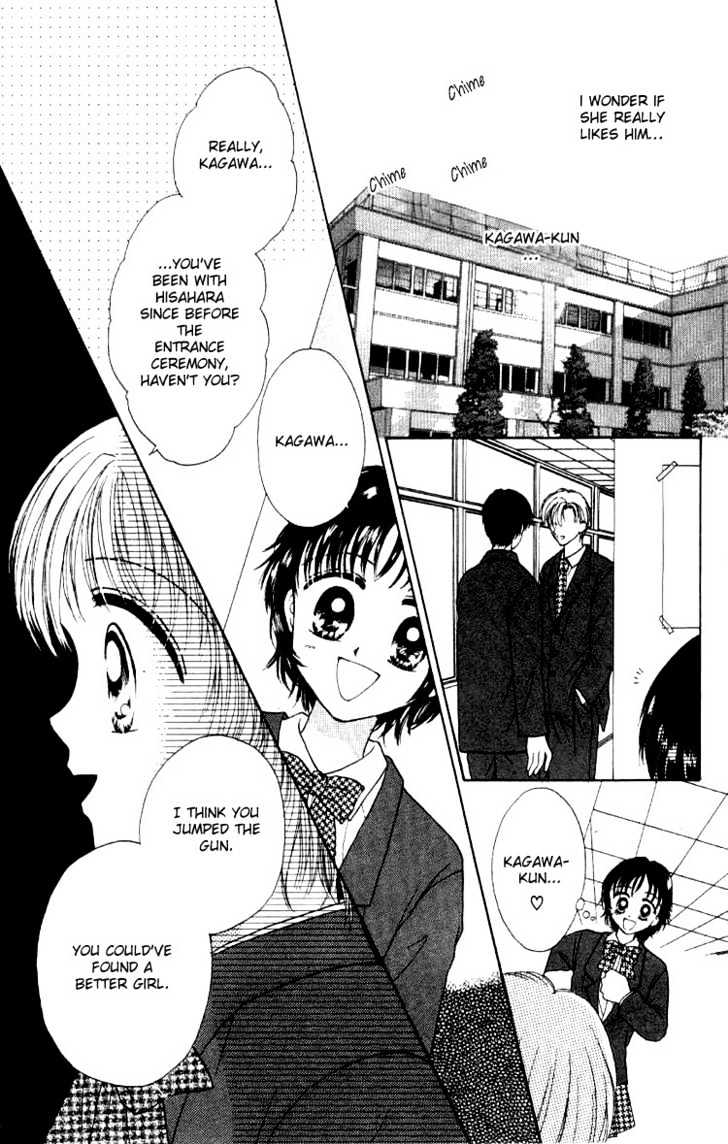Miss Prince Chapter 1 page 32 - Chapter 1 : Miss Prince