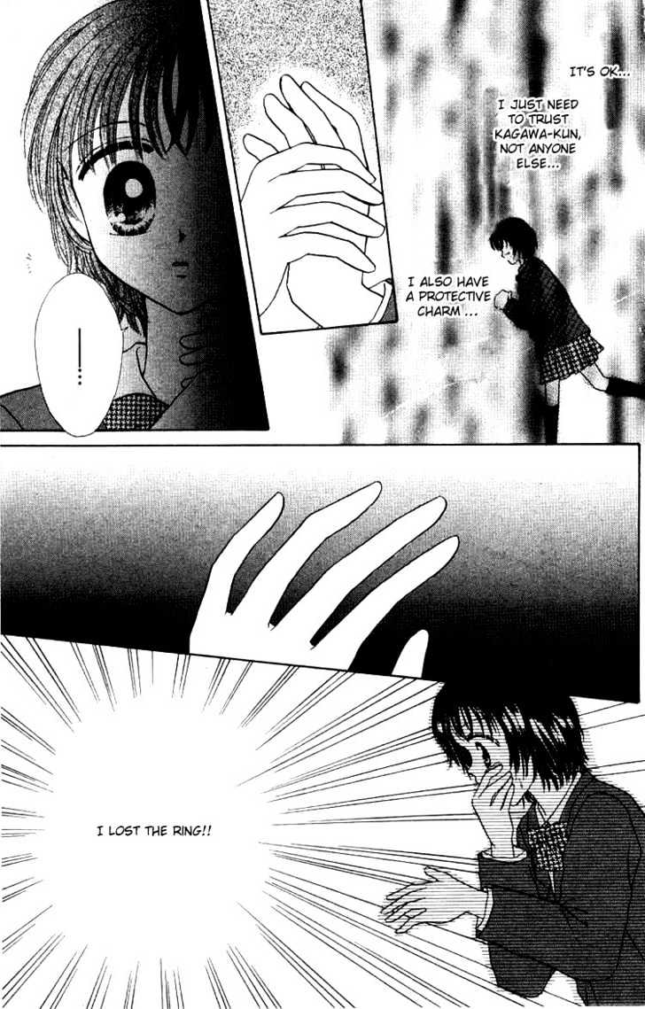 Miss Prince Chapter 1 page 34 - Chapter 1 : Miss Prince