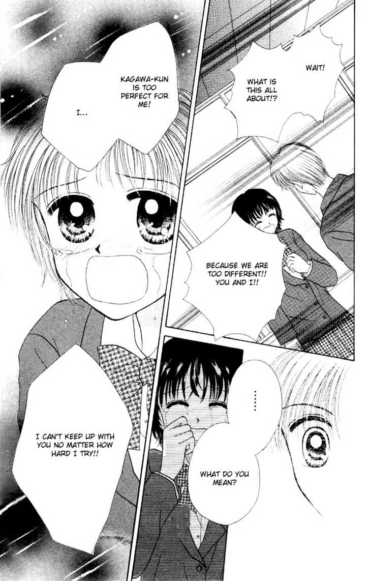 Miss Prince Chapter 1 page 38 - Chapter 1 : Miss Prince