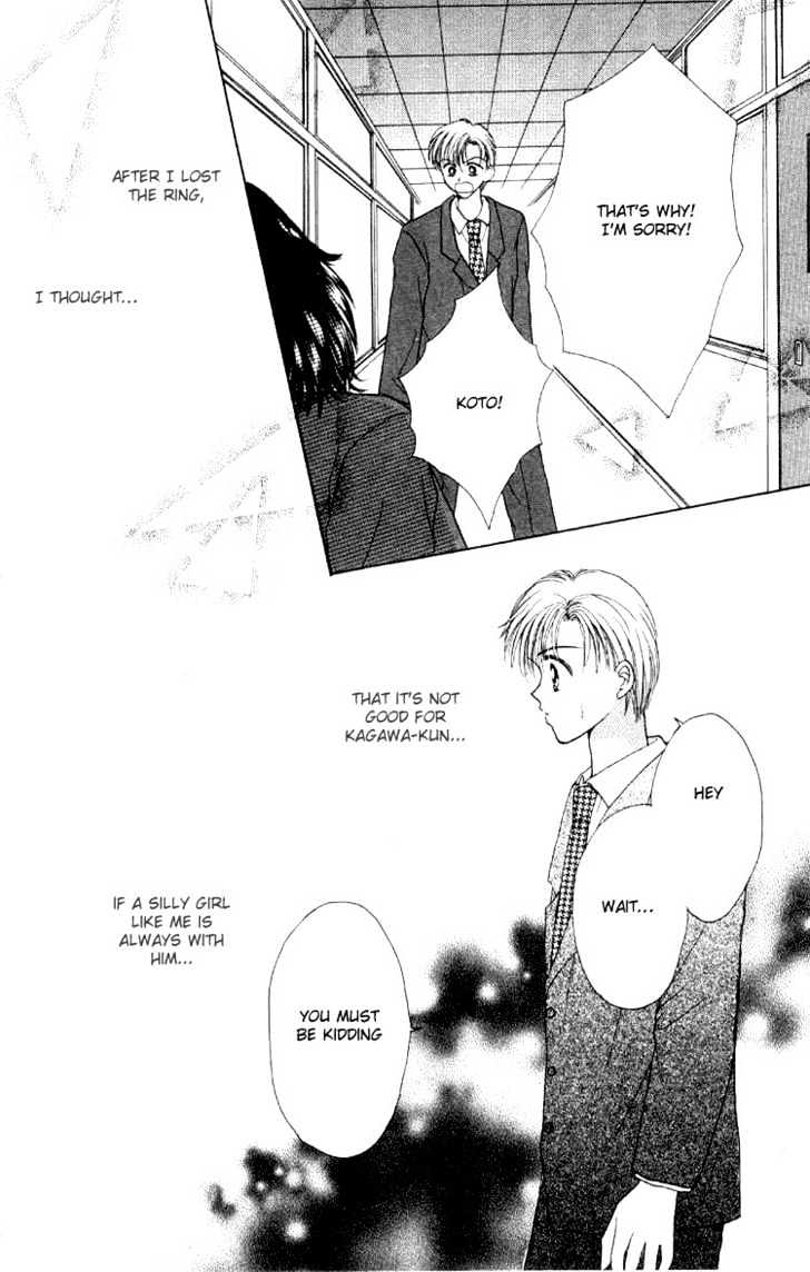 Miss Prince Chapter 1 page 39 - Chapter 1 : Miss Prince