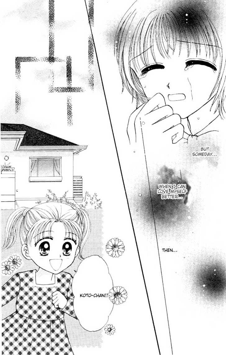 Miss Prince Chapter 1 page 40 - Chapter 1 : Miss Prince