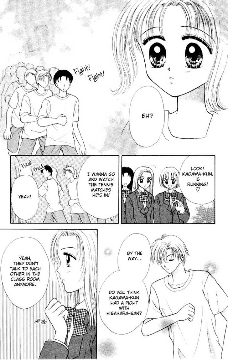 Miss Prince Chapter 1 page 42 - Chapter 1 : Miss Prince