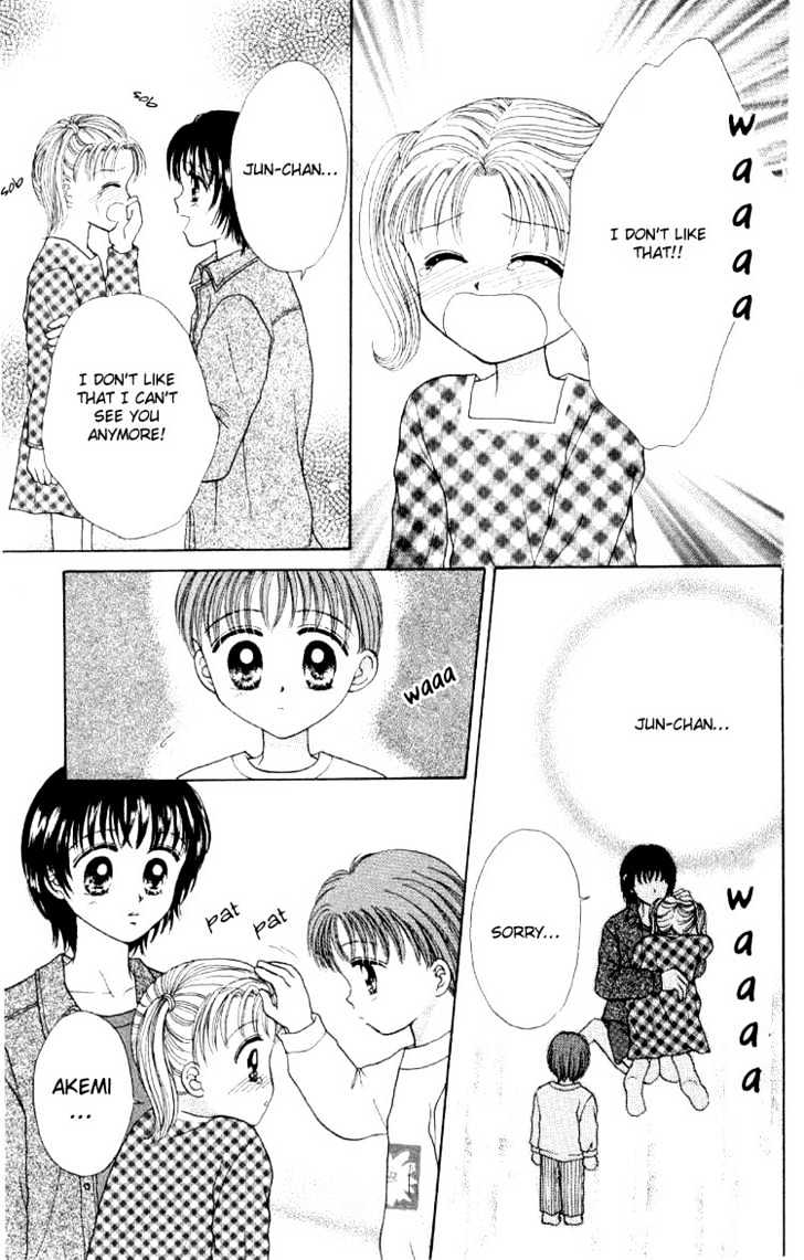 Miss Prince Chapter 1 page 44 - Chapter 1 : Miss Prince