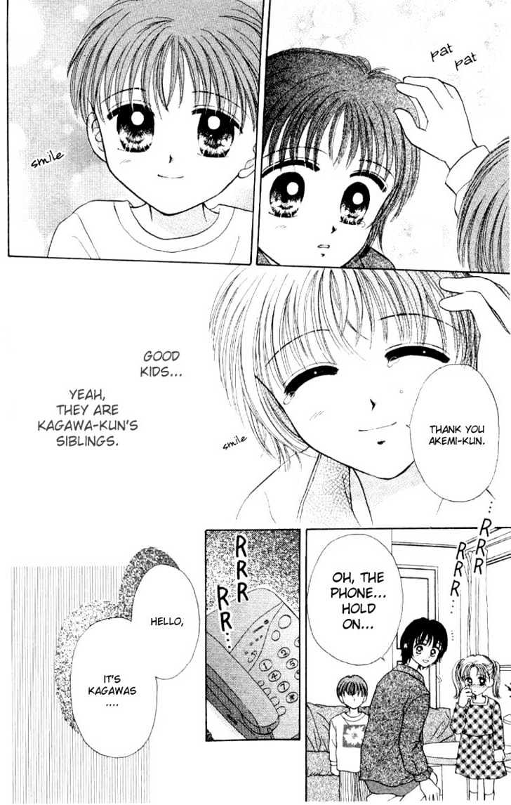 Miss Prince Chapter 1 page 45 - Chapter 1 : Miss Prince