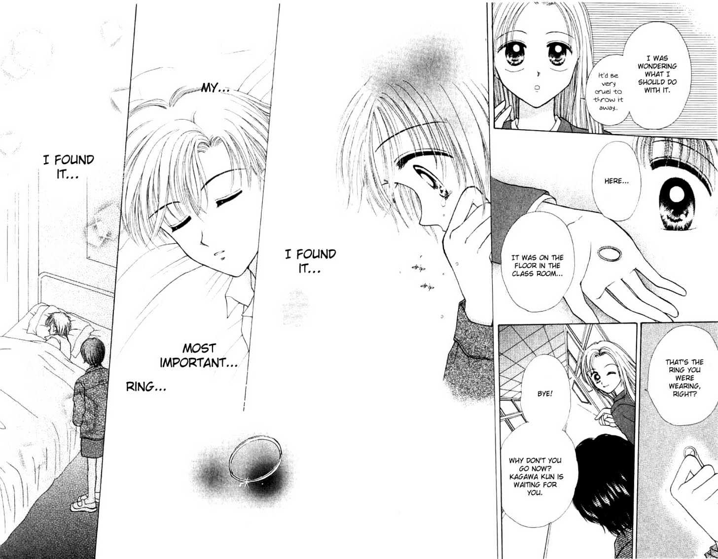 Miss Prince Chapter 1 page 49 - Chapter 1 : Miss Prince