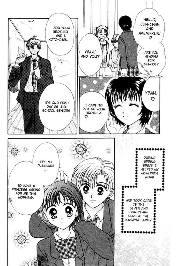Miss Prince Chapter 1 page 7 - Chapter 1 : Miss Prince