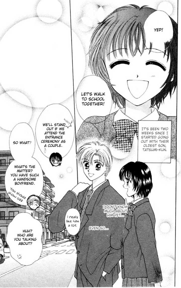 Miss Prince Chapter 1 page 8 - Chapter 1 : Miss Prince
