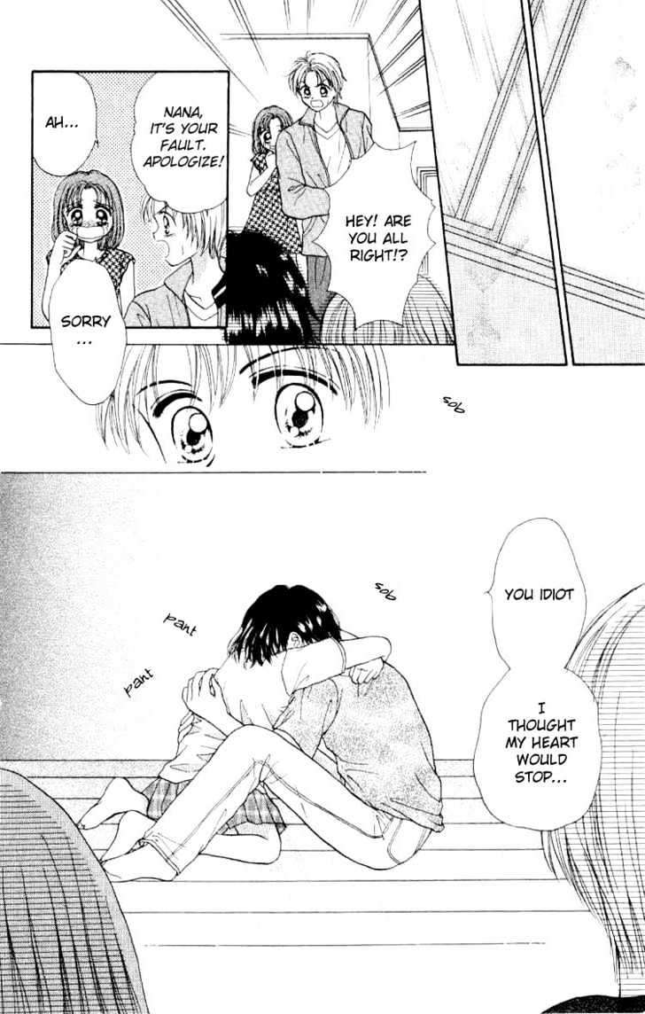 Miss Prince Chapter 3.2 page 1 - Chapter 3.2
