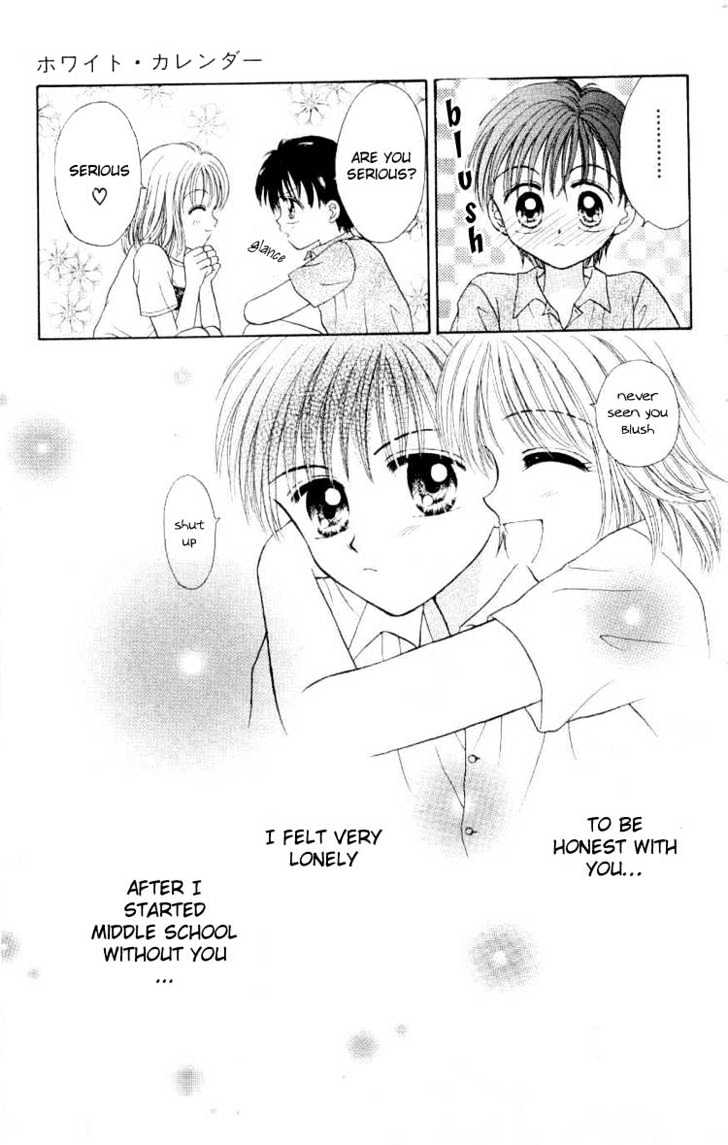 Miss Prince Chapter 3.2 page 4 - Chapter 3.2