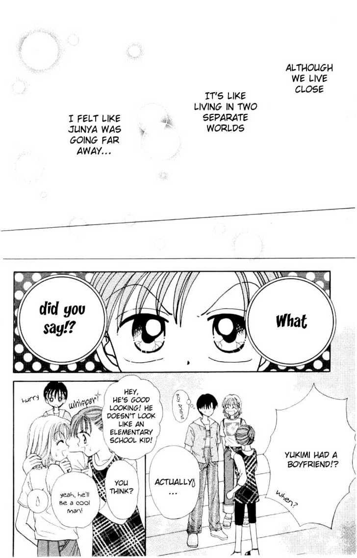 Miss Prince Chapter 3.2 page 5 - Chapter 3.2