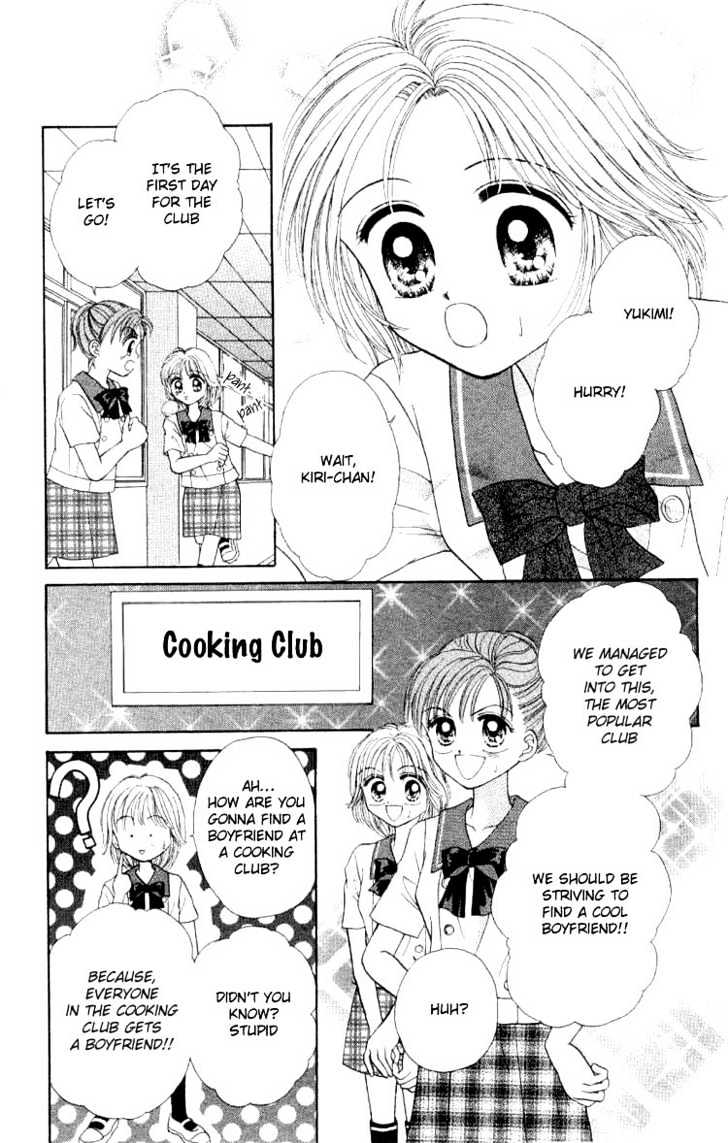 Miss Prince Chapter 3 page 15 - Chapter 3 : White Calendar