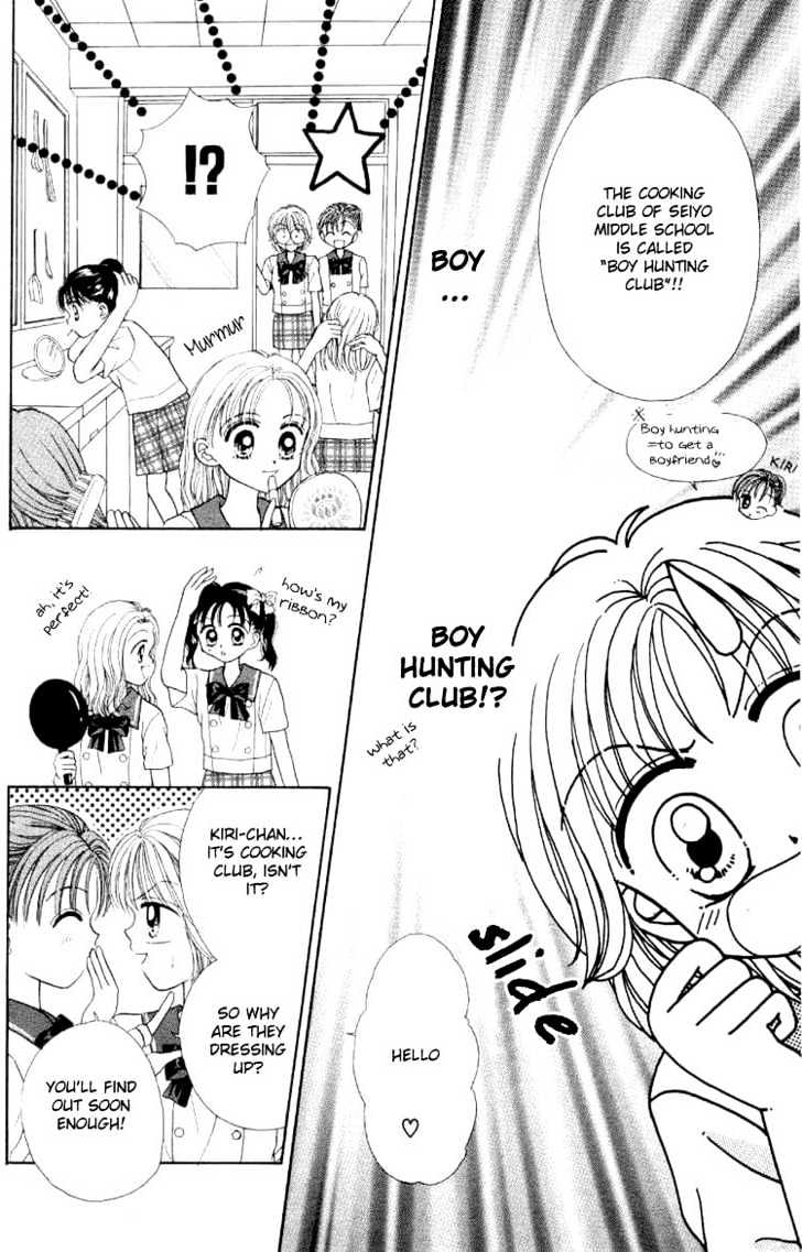 Miss Prince Chapter 3 page 16 - Chapter 3 : White Calendar