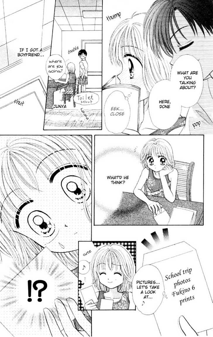 Miss Prince Chapter 3 page 27 - Chapter 3 : White Calendar