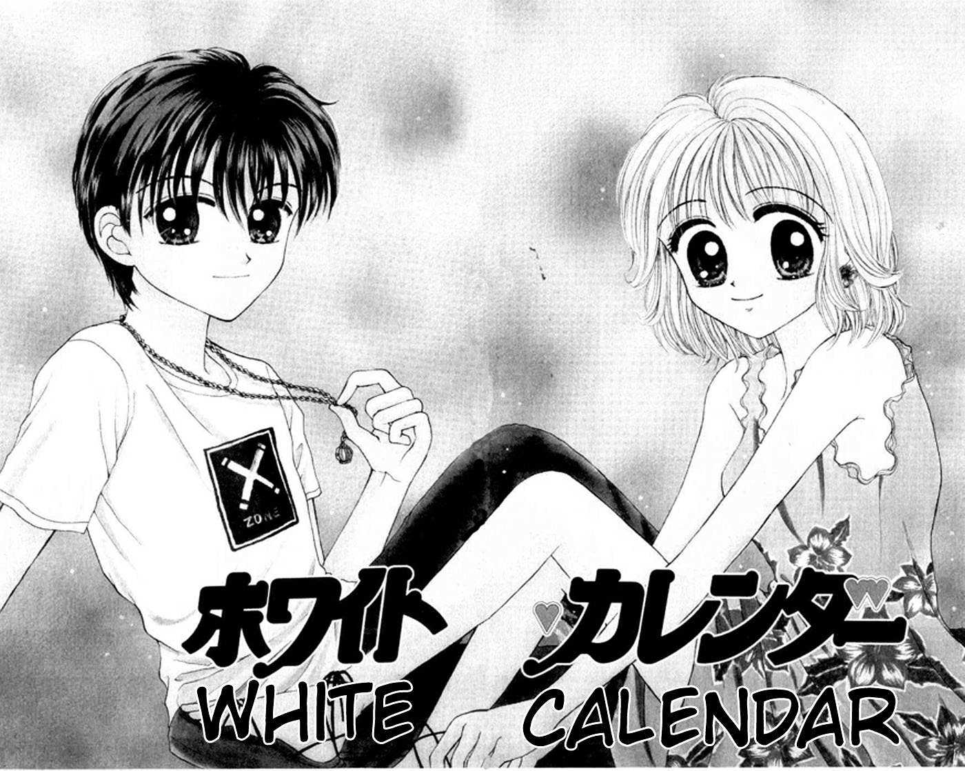 Miss Prince Chapter 3 page 3 - Chapter 3 : White Calendar