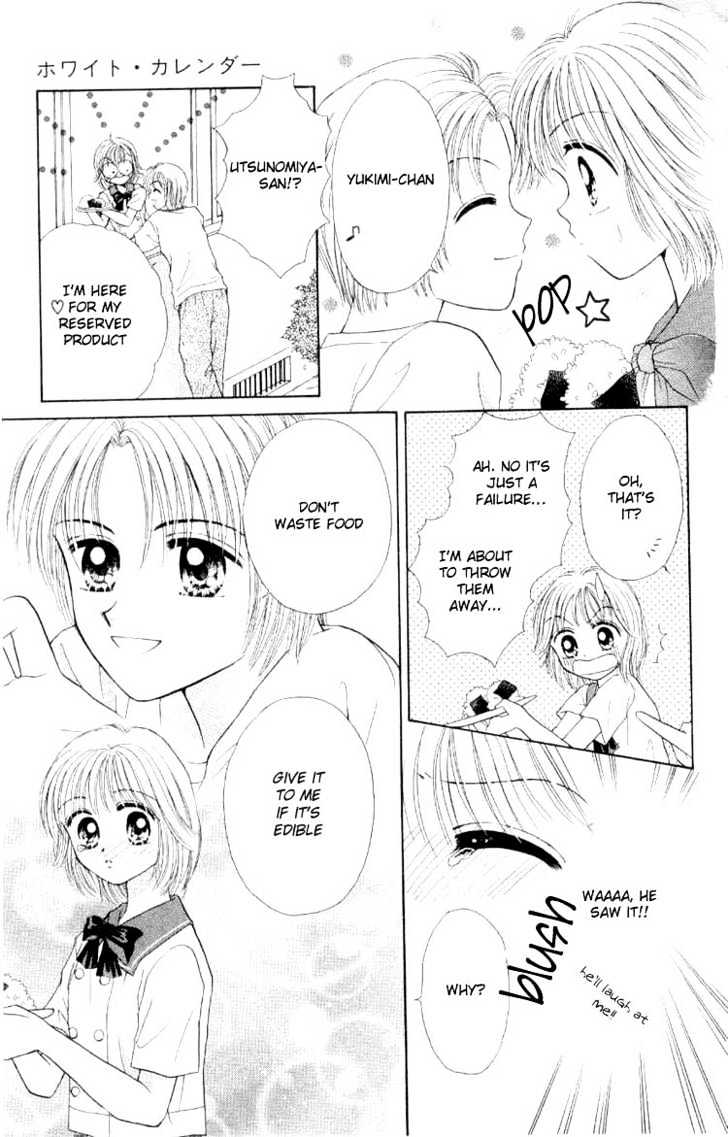 Miss Prince Chapter 3 page 31 - Chapter 3 : White Calendar