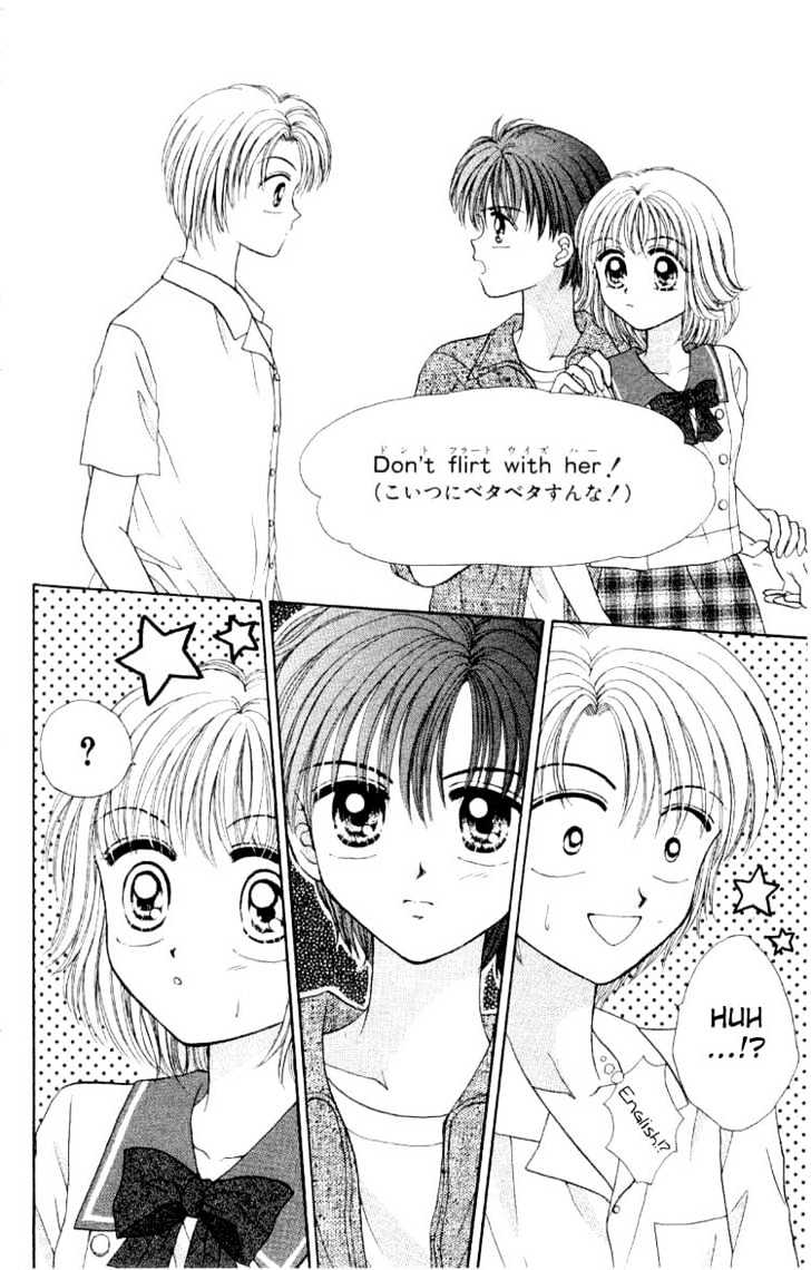 Miss Prince Chapter 3 page 45 - Chapter 3 : White Calendar