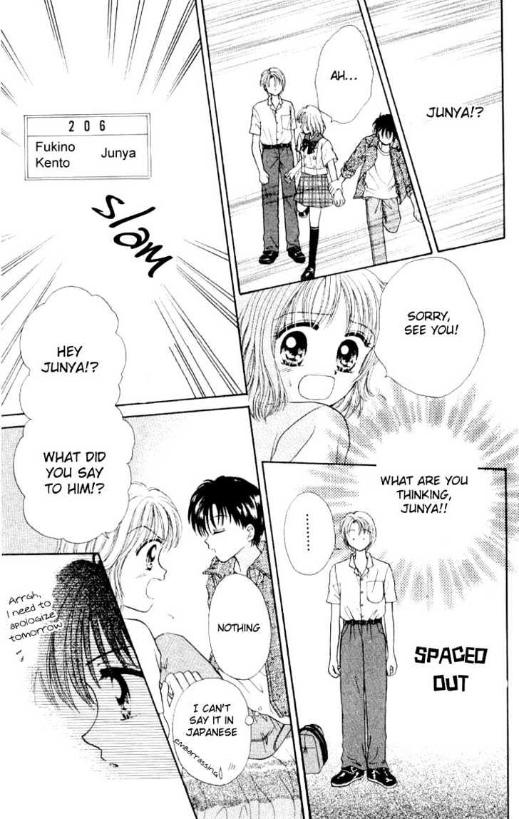 Miss Prince Chapter 3 page 46 - Chapter 3 : White Calendar